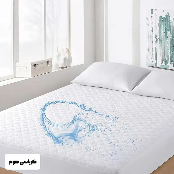 شستشوی محافظ تشک پنبه ای